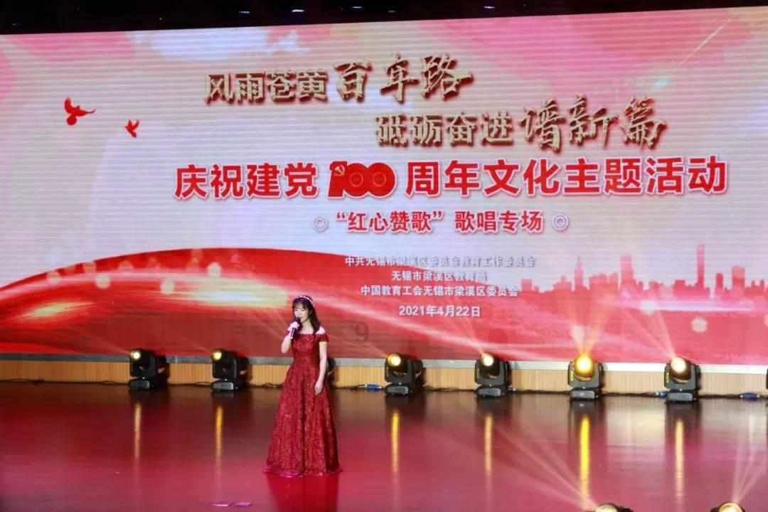 救援受困的老虎