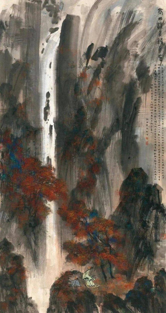 还君一梦之穿越